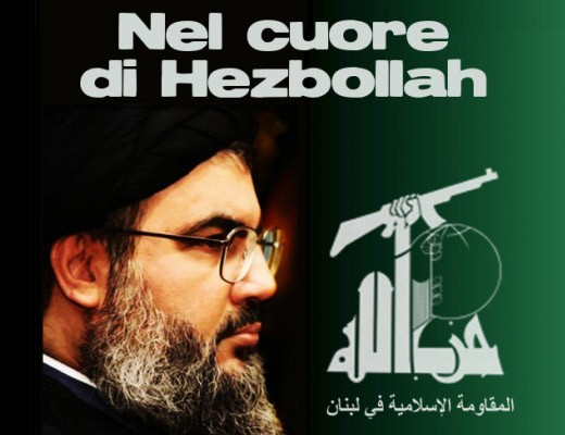 I libri del CeSEM: “Nel cuore di Hezbollah”