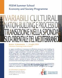Summer School – “Variabili culturali, nation-building e processi di transizione nella sponda sud-orientale del Mediterraneo”