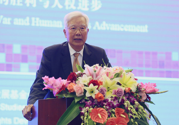  Mr. Luo Haocai，President of China Society for Human Rights Studies delivers a speech at the opening ceremony of 2015 Beijing Forum on Human Rights