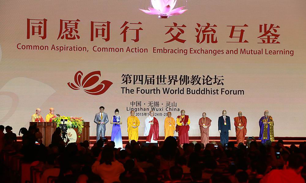 La Cina promuove il dialogo tra i diversi rami di buddhismo. Il quarto Forum Buddhista Mondiale si è svolto in Cina