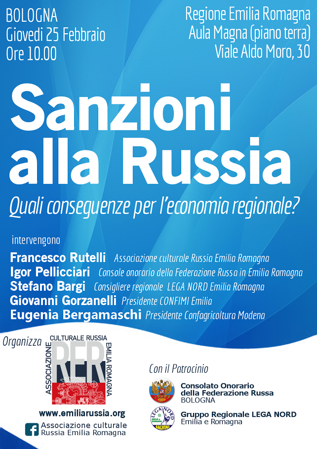 BOLOGNA (25.02.2016) - Sanzioni alla Russia. Quali conseguenze per l'economia regionale?