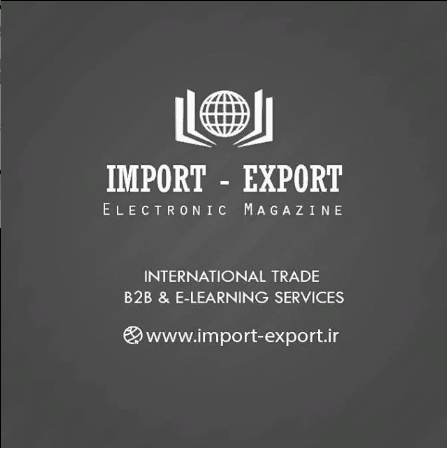 Intervista di Alì Basereh, Direttore di Iran Import-Export E-Magazine (http://import-export.ir) a Stefano Vernole (CeSEM).
