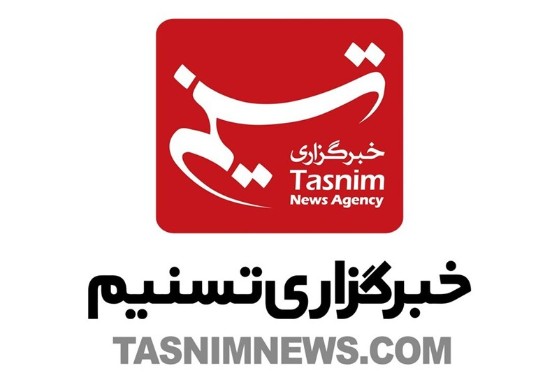 [ENG] Stefano Vernole  (CeSEM) intervistato dalla Tasnim News Agency (Iran).
