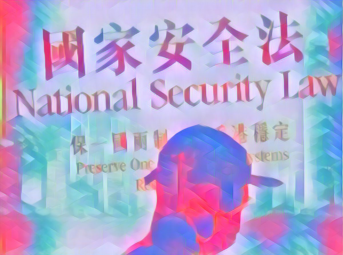 La legge di tutela della sicurezza nazionale della Regione amministrativa speciale di Hong Kong