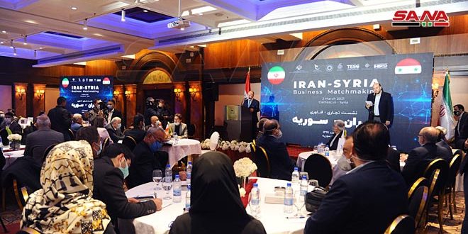Forum siro-iraniano per rafforzare la cooperazione scientifica, economica e tecnologica.