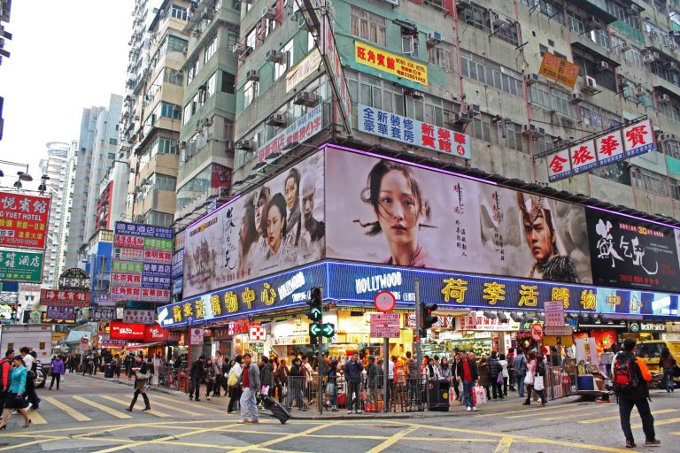 Breve storia del cinema ad Hong Kong