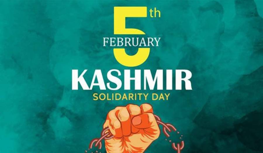 #SaveTheDate | Sabato 5 febbraio 11H00 | “Webinar on Kashmir Solidarity Day”