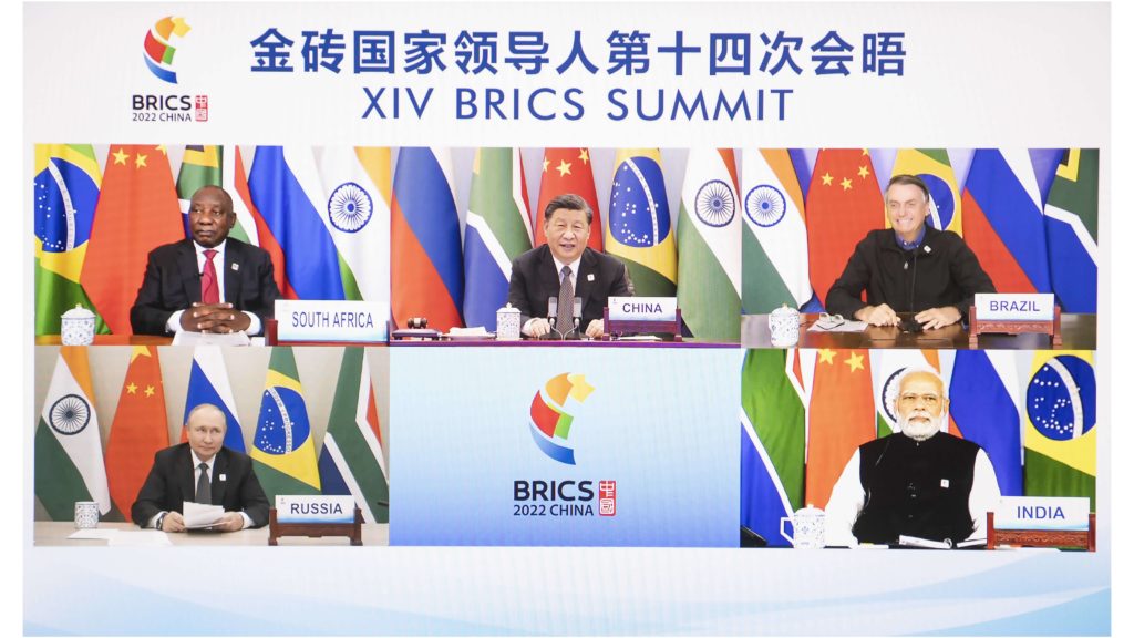 XIV Vertice BRICS Dichiarazione di Pechino