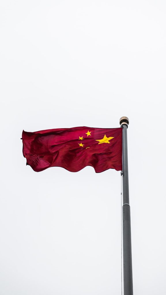 LIBRO BIANCO | La questione di Taiwan e la riunificazione della Cina nella Nuova Era