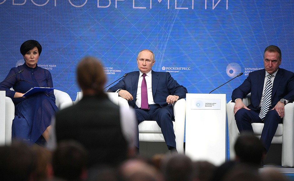 Intervento di Vladimir Putin al Forum “Idee forti per un nuovo tempo”