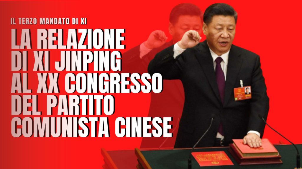 Relazione al 20° Congresso Nazionale del Partito Comunista Cinese
