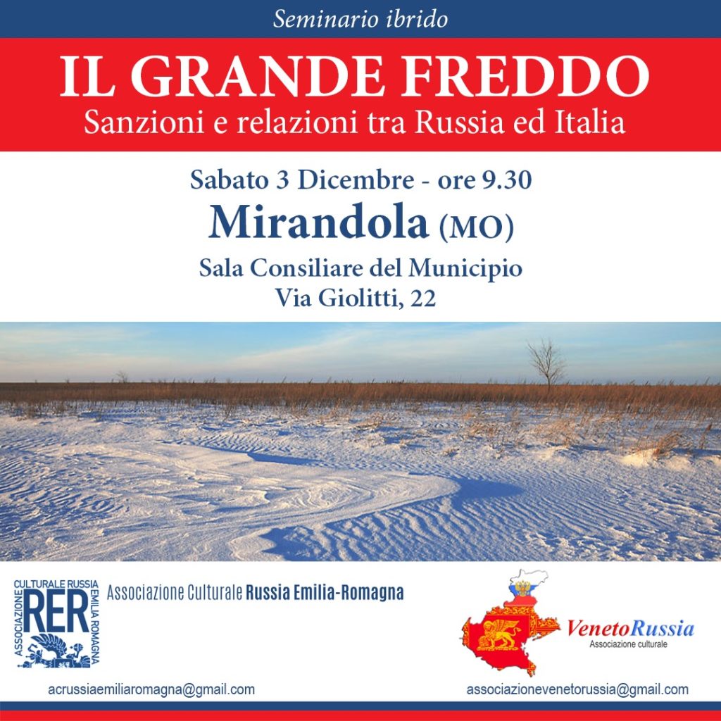 #SaveTheDate | 3 Dicembre 2022 | Mirandola (MO) | Seminario Ibrido “Il grande freddo: sanzioni e relazioni tra Russia ed Italia”