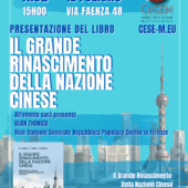 #SaveTheDate | Sabato 11 febbraio 2023 15H00 a Firenze (Fi) | Presentazione "Il Grande Rinascimento della Nazione Cinese"