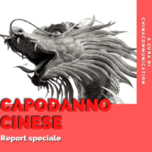 Report | Capodanno Cinese 2023 | A cura di China Communication
