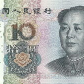 Cina e Brasile firmano un memorandum sulla compensazione dello yuan