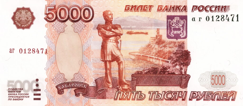 Nell’Est del globo circolano più rubli e yuan che euro e dollari