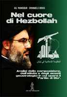 nel cuore di hezbollah, Libano, Geopolitica, Cesem, Eurasia, Analisi
