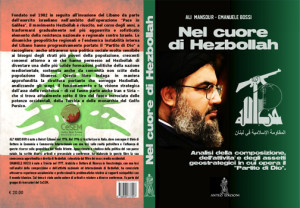 nel cuore di hezbollah, Libano, Geopolitica, Cesem, Eurasia, Analisi