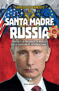 santa-madre-russia-cop
