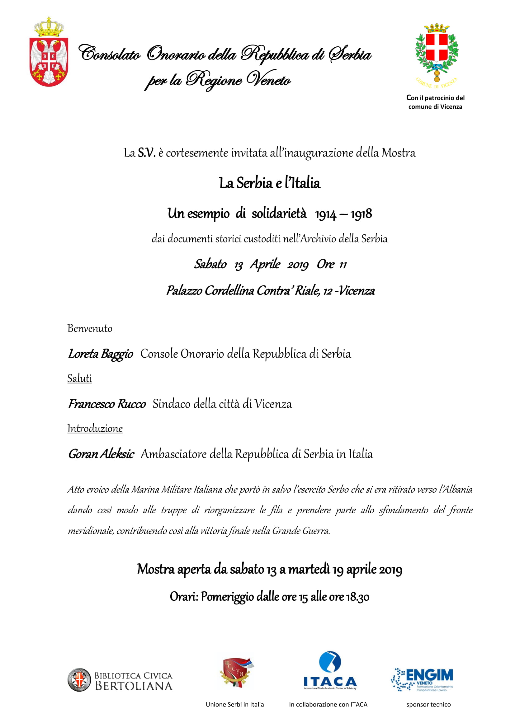 #SaveTheDate - A Vicenza (dal 13 al 19 aprile), mostra "La Serbia e l’Italia-Un esempio di solidarietà 1914–1918 dai documenti storici custoditi nell’Archivio della Serbia"