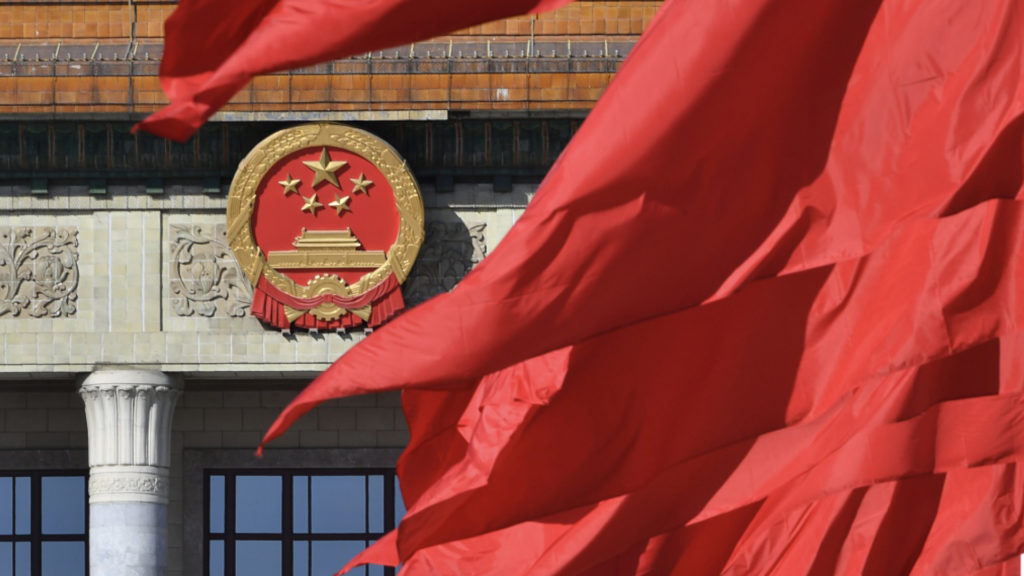 IL SOCIALISMO CON CARATTERISTICHE CINESI PER UNA NUOVA ERA