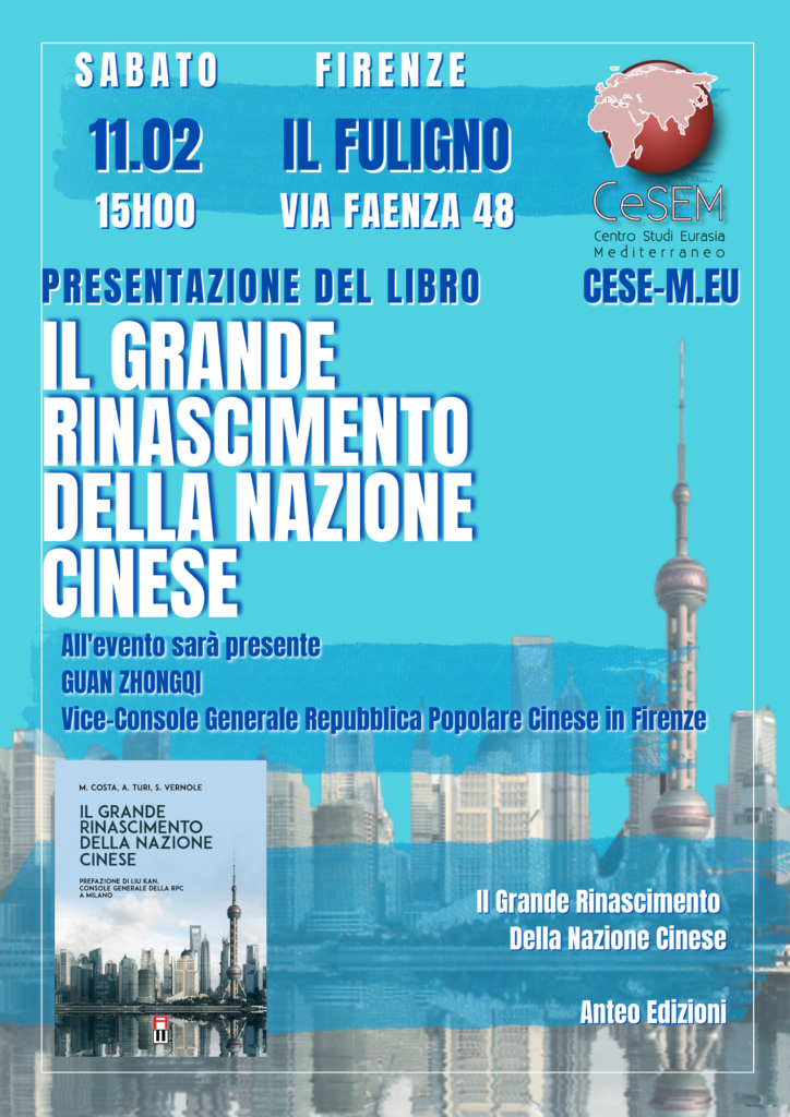 #SaveTheDate | Sabato 11 febbraio 2023 15H00 a Firenze (Fi) | Presentazione “Il Grande Rinascimento della Nazione Cinese”