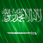L’Arabia Saudita guarda a Oriente e diventa partner dell’Organizzazione per la Cooperazione di Shanghai