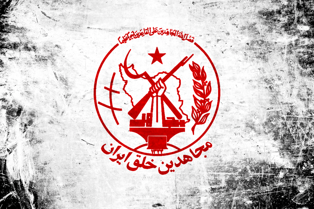 Il MEK, braccio armato dell’imperialismo contro la Repubblica Islamica dell’Iran