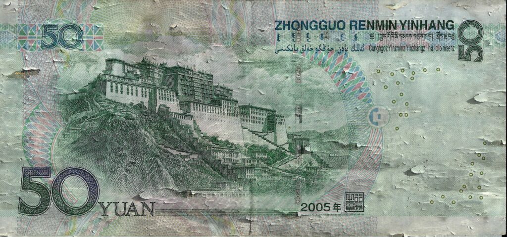 Nel commercio internazionale lo Yuan vola