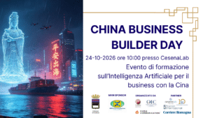 China Business Builder Day