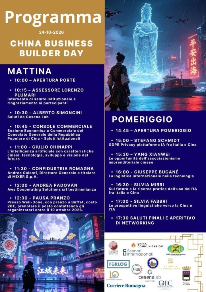 Locandina Programma China Business Builder Day