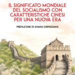 Jiang Hui - Il significato mondiale del socialismo - Prima